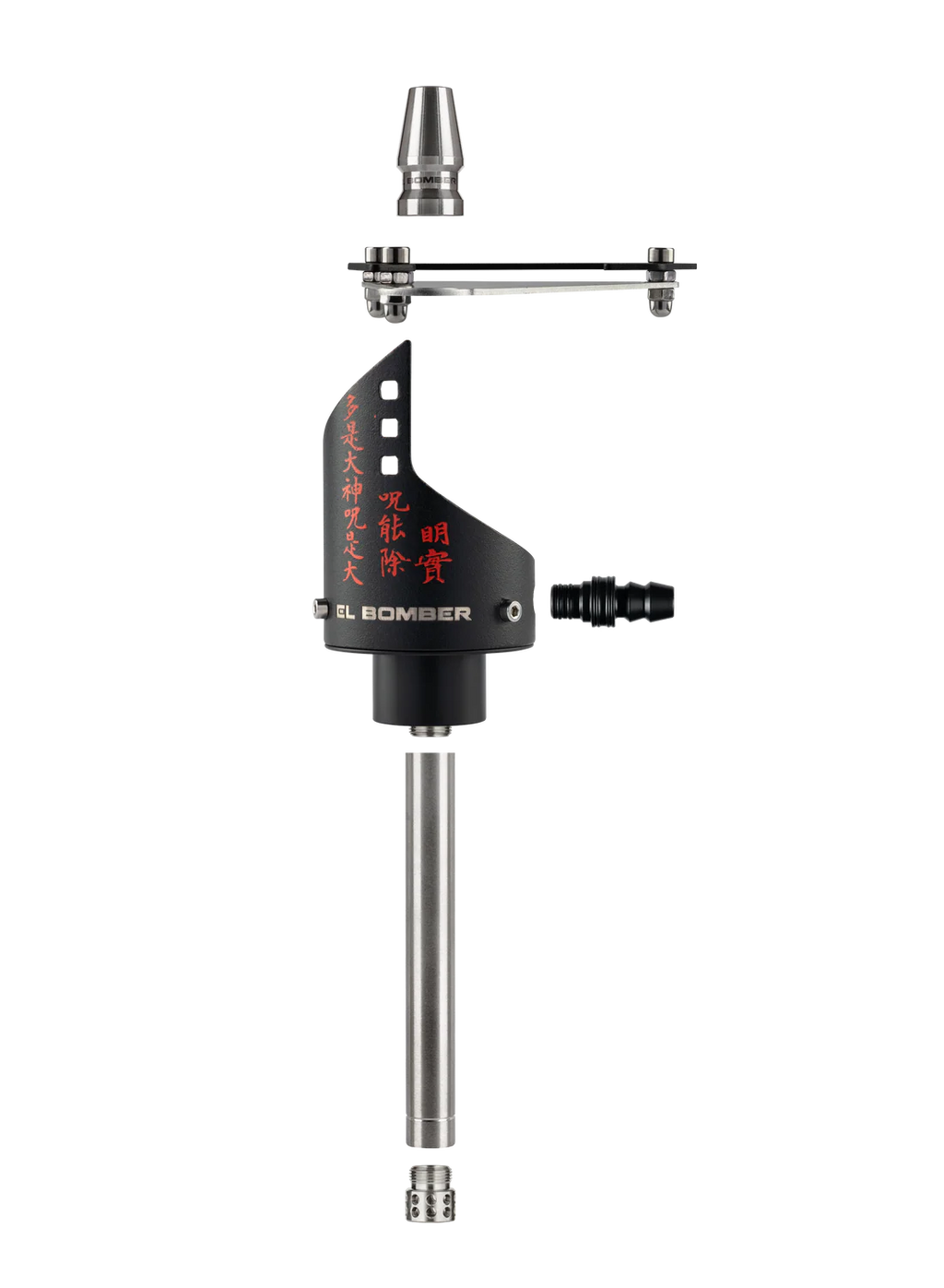 El Bomber Shuriken Hookah