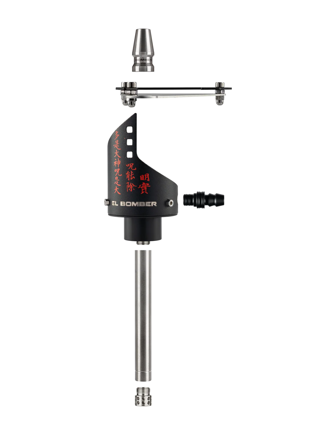 El Bomber Shuriken Hookah