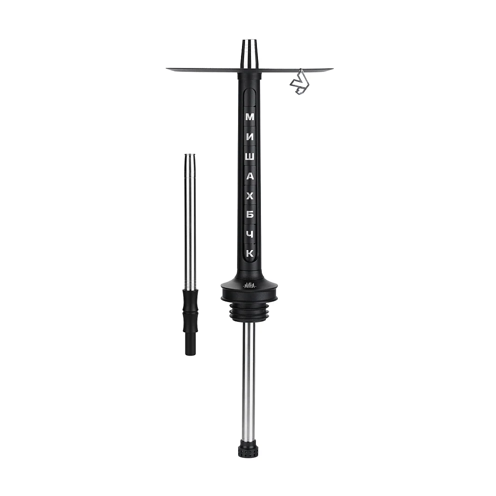 Misha Revolt HERO Hookah